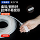 XMSJ customized suitable for silicone tube hose industrial grade high temperature resistant domestic silicone tube silicone rubber tube 10*14110 meters
