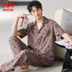 MiiOW men's pajamas summer thin pure cotton short-sleeved lapel casual loose youth large size home wear set Q9858 4XL
