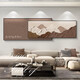 Le dos du canapé a un fond de support avec un fond de support avec un support de décoration de salon, un mur de canapé de luxe léger peintures suspendues 2024 Rizhao Jinshan d style 33 * 80 + 26 * 80 = chevauchement de longueur totale 12035 mm en aluminium