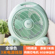 Guanling Meiyijing 10-inch desktop turn-page Hongyun fan household table fan dormitory fan small fan 10-inch A8 blue 3-meter version (timed)