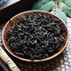 北京同仁堂原料杜仲叶茶泡水喝的功效杜仲嫩叶茶500克可搭配绞股蓝罗布麻茶 [1罐]杜仲叶(青钱柳)40g