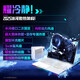 Mechanische Revolution 16 Ultra5070Ti Core Ultra9275HX16 Zoll 2025 NEU 300 Hz 5080Miniled Screen Water Cooling/5090 Gaming-Laptop Ultra9-275HX/5070Ti Standard: 3