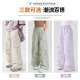 Pitt Pitt Girls Hosen Sommer Schnelltrocknungen Arbeithosen Kinder 2025 Neuer Sommer Outdoor Ice Silk Sportshose große Kinder Casual 15265 Aprikosen Farbe 15265 Grün 120 cm