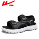 Huili Men's Shoes Summer Sandalias NUEVAS Men a los zapatos de playa versátiles versátiles Hombres 1387 Blanco y negro 42