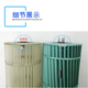 海信（Hisense）海信空调 室内机挂机 内机风轮 风筒 滚筒 定制 贯流风叶 107*695内