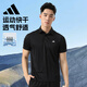 Adidas à manches courtes pour hommes sportifs Business Polo Polo T-shirt décontracté, vêtements de sport en 6626 L (poids recommandé 140-160 Jin [Jin est égal à 0,5 kg]))
