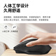 飞利浦（PHILIPS）MX930无线蓝牙鼠标 充电款轻音双模办公鼠标人体工学DPI五档苹果mac电脑笔记本多设备兼容企业采购 MX930黑色【2.4G无线+蓝牙双模】