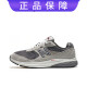 NEW BALANCENB880系列 灰色 休闲运动跑步鞋 MW880CF3灰色  43