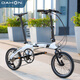 
Dahang (DAHON) 16-inch mini ultra-light 9 variable speed folding bicycle student adult men and women bicycle PAA693 AIR cloud (white) 16-inch