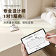 
Nanjiren bay window cushion window sill cushion 2025 new light luxury four-season universal master bedroom waterproof custom balcony seat cushion Quiet Xiyan-15932 100*200cm super durable