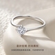 CRD Ke Laidi Spot Sparkling Yongqi Diamond Platinum Ring Engagement Wedding Ring Proposal 40 Points D-E Color SI