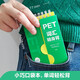 PET词汇随身背（口袋本.附音频）
