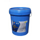 KunLun No. 10 aviation hydraulic oil (ground use) low temperature hydraulic oil 16kg/18L/barrel