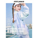 MiniPeace Ropa para niños Xia Xin Ropa de protección solar para niñas FBBCF2601 Evening Mist Purple 160