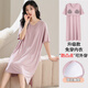 
Langsha (langsha) with chest pad Modal women's summer short-sleeved nightgown mid-length simple pullover pajamas summer 2025 new style A11762# L