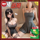 FEIMUFENG CONDOM ICE SELD SANT SUSFIRT PURO LUSTLO PAJAMAS Mujeres Sexy Women 2025 Nuevo estilo de verano de alta gama y grande [2 piezas] 6625 Falda de suspensión + 6757 Falda de paquete de cadera (calcetines vendidos) XL [Sugerir peso 120-160 Jin [Jin equivale a 0.5 kg]]]