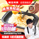粮全其美鸡蛋灌饼面饼皮90g*20片装鸡蛋饼 营养健康早餐饼 手抓饼学生早餐