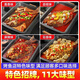 
Shengen Spicy/Spicy Seasoning Bullfrog Grilled Fish Crayfish Base Spicy Spicy Spicy Spicy Spicy Sauce Boiled Sauce Two Jin [Jin equals 0.5 kg] Pack (1kg/bag) Tomato Flavor Grilled Fish SN15260-1