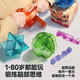 Doll Doctor Luban Lock Volle Set von 8-12 Jahren alter Kong Ming Lock Kinderpädagogische Spielzeug Jungen 7-14 Jahre alte Ausbildung denkt Monolith und Tenon Bausteine ​​[Luxus] Nationale Trendgeschenkbox 12-teilige Set