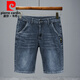 Pierre cardin 2025 new summer thin denim shorts men's five-point loose straight mid-trousers casual versatile stretch breeches 671 light blue + 671 black 31 (2 feet 4)