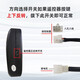Qinao electric roller shutter door remote control garage door controller rolling gate receiving box controller Rolling shutter door chain host + 4 remote control + adapter