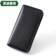 Yunluo Long Herren Reißverschluss Brieftasche große Kapazität Coin Wallet Herren Mobiltelefontasche Freizeitgeschäft Multi-Card-Kartenbeutel Schwarz