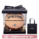 
SpALDING Pilot Series 77-867Y PU Basketball Match-grade quality wear-resistant and hygroscopic Brown Pilot 07 No. 7 Gift Box No. 7 Ball Exercise Bottle