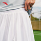 Anta [same style as Jin Jing] Super A tennis skirt | Quick-drying pleated skirt for women's summer high-waisted sports short skirt
