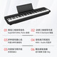 罗兰（Roland）电钢琴FP-18重锤键盘88键成人考级FP30X便携式儿童初学入门电钢琴 FP-30X黑色琴体（单踏板）