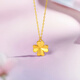 Saturday Fortune 18K gold necklace women's four-leaf clover necklace birthday gift C0614078 gift box version 40+5cm