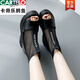 CARTELO crocodile (CARTELO) sponge cake thick-soled waterproof platform Roman sandals for women 2025 summer new style inner heightened mesh hollow sandals fish mouth shoes black 41