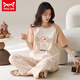 
Catman MIIOW pajamas for women in spring and summer short-sleeved trousers Korean style students can wear pure cotton home clothing suits in summer YZT9712 Short-length M (80-100Jin [Jin equals 0.5 kg])