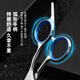 Bei Chuzhong Pet Barber Shop Same Style Shearing Scissors Trimming Set Dog Teeth Shearing Dog Hair Full Set Cat Haircut Complete Set of Four Scissors + Comb + Storage Bag