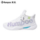 薰风（KUMPOO）羽毛球鞋减震透气纽扣鞋带男女款运动鞋厚羿PRO KH-G826S 白色 42