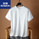 Romon American Tough Guy Retro Henry Shirt Herren Sommer 300 g schwere Baumwolle losen lässige, gelegentliche kurzärmelige Henry-Nacken-T-Shirt 2701 Original Embryo Farbe L 125-145jin [Jin ist 0,5 kg]
