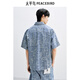 Peacebird Herren -Kleidung [gleicher Stil im Einkaufszentrum] Casual Shirt Vollversion Jacquard Loose Shirt Herren B1CJF2601 Denim Hell Blue 1 S