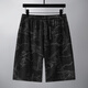 
Yinxin 300Jin [Jin equals 0.5 kg] Extra large size ice silk quick-dry shorts men's stretch shorts plus fat plus loose pants fat men's sports pants 983 shorts letters 8XL 240/270Jin [Jin equals 0.5 kg]