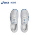 
Asics children's tennis shoes GAME GS wear-resistant sports shoes for men and women 1044A083-100 35.5