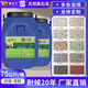Real Stone Paint Exterior Wandfarbe selbst gebautes Haus Villa Hof Wand Sandstrahlung selbstblende Steinfarbe wasserdichte Sonnenschutz Art Farbe Silizium bestimmte Steinfarbenmodell 9921 75 kg Jin [Jin gleich 0,5 kg]/Barrel Konstruktion ca. 20