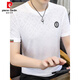 
Pier Cardin summer men's ice silk short-sleeved T-shirt slim half-sleeved quick-drying T-shirt thin high elastic trendy handsome top [two pieces] 890 white + 698 black 3XL 160-175Jin [Jin equals 0.5 kg]