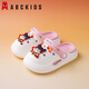 ABC KIDS children's hole shoes for girls summer Nezha cartoon girl cute sandals non-slip parent-child indoor soft sole slippers White peach [Q version Nezha] 26 - 27 [inner length 18CM]