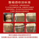 茅台（MOUTAI）2025年 精品 酱香型白酒 53度 500ml 整箱装【名酒鉴真】