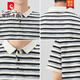 Marque de mode haut de gamme Pierre Cardin Polo à rayures en noir et blanc à manches courtes à manches courtes en soie à glace haut de gamme T-shirt rétro Summer noir et bleu 693 m 95-115jin [Jin est égal à 0,5 kg]