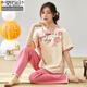 
Modal short-sleeved pajamas for women in spring and summer thin imitation cotton trousers new Chinese style summer women's home clothing set LZY9905 M (recommended 75-95Jin [Jin equals 0.5 kg])