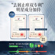 匠心丝华 JXSH胖东来二硫化硒洗发水洗剂1%毛囊清洁洗发水炎去屑止痒控油洗发露 【一瓶400ml】深度去屑止痒