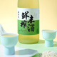 
Suzhou Qiao Freshly Squeezed Rice Wine 700ml*6 bottles in the whole box of 5-degree glutinous rice wine traditional craftsmanship sweet fresh rice wine gift