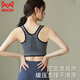 Catman (MIIOW) Sports de la cremallera delantera para mujeres con chaleco de entrenamiento de choque a prueba de choque de alta intensidad con un tamaño de yoga de fitness de gran tamaño MM Negro M 95-110Jin [Jin equivale a 0.5 kg]