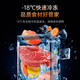 澳柯玛商用冰箱全铜管不锈钢立式冷藏冷冻双温冰箱四门六门酒店厨房冰箱 后厨商用冰柜厨房冰箱四门冰箱 风冷无霜 双温1340升 VCF-1390AW