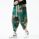 Wanjun Pantalon recadré pour hommes et ethnique chinois pantalons décontractés imprimés pantalons larges lâches