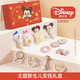 迪士尼（DISNEY）婴儿玩具新生儿礼盒见面礼宝宝1-2岁百天满月生日安抚玩具礼物 迪士尼米奇家族福宝礼盒【十二件套】 周岁小孩初生婴儿用品礼盒实用